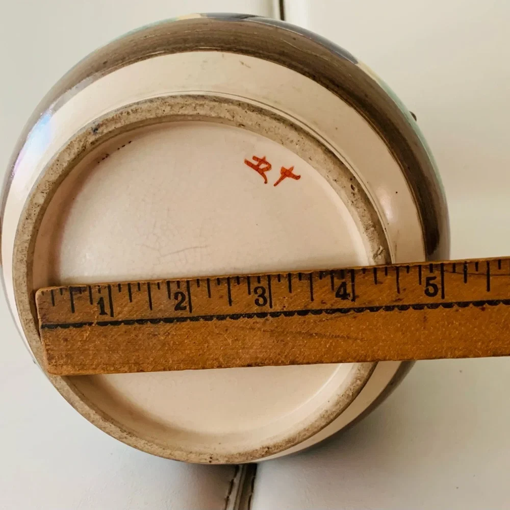 N/A good vintage